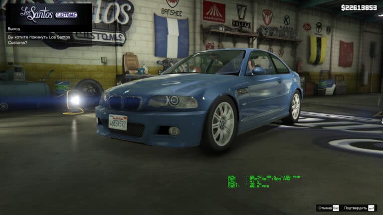 GTA 5 BMW M3 E46