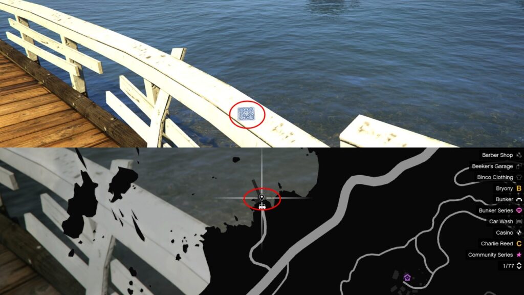 The Playing Card can be found on the wooden railing at the Sonar Collections Dock